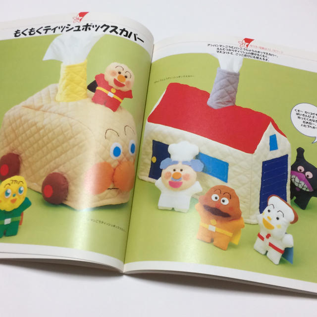 手作りおもちゃ 愛情たっぷり手作り布絵本📘💛フェルトと手縫いで作る🪡アンパンマンの布えほん❤︎ - YouTube