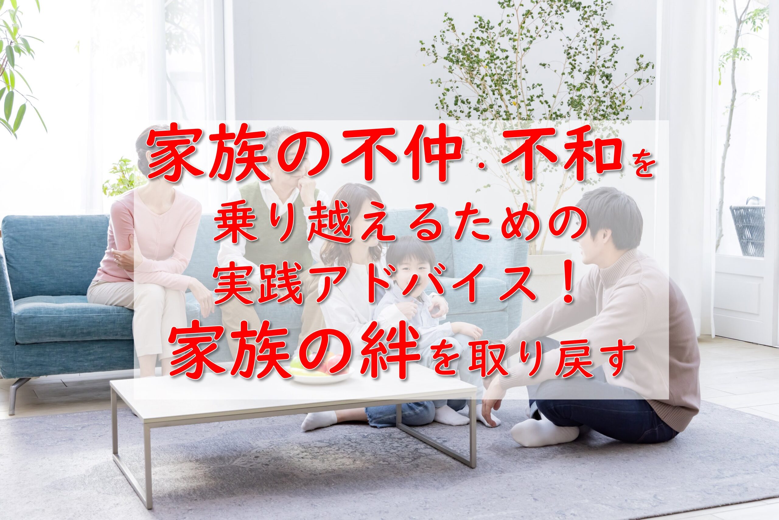 夫婦喧嘩は赤ちゃんに悪影響？ストレスサインやフォローの仕方を紹介 - teniteo テニテオ