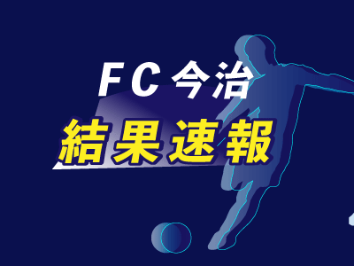 【半年で72キロ→58キロ-14キロ減】ランニングで楽しく痩せる【東大宮】