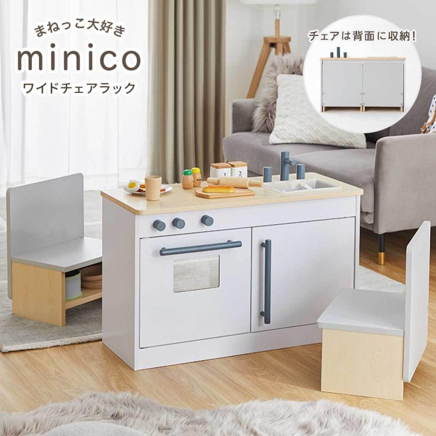 SILLTRUT スイルトルト IKEA おままごとキッチン グレー - メルカリ