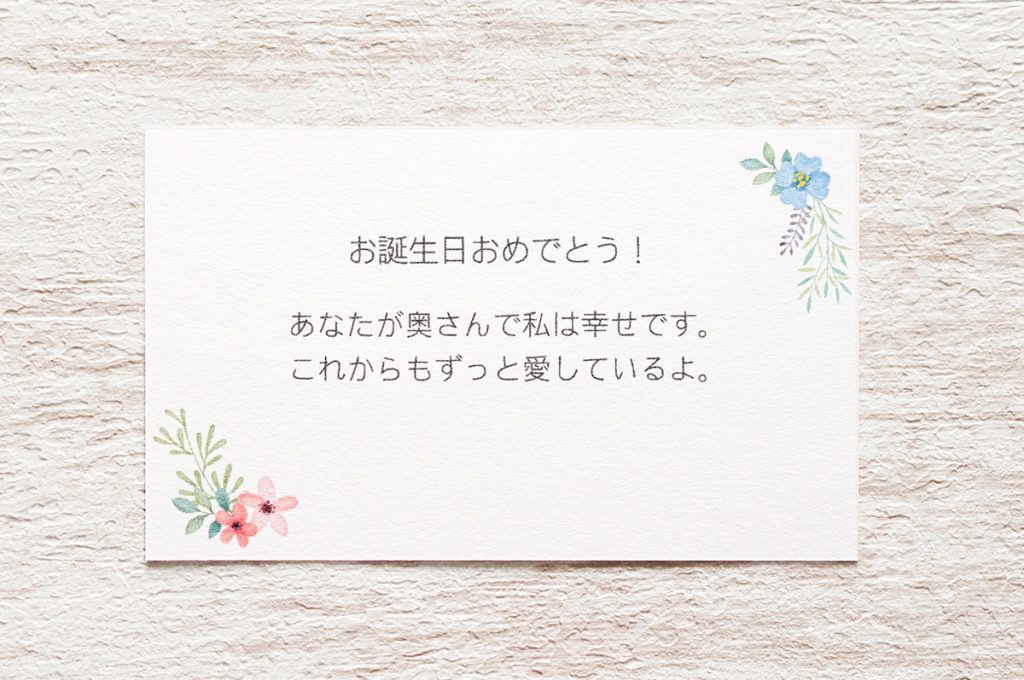 Leinessy 面白い母の日カード 息子 娘 キッズ ユーモア バースデーカード お母さん 嫌いな迷惑の呼び声 母の日 ギフト メッセージカード５種類 封筒付き イラスト 母の日カード マザーズデー ママ お母さん 母 寄せ書き 手紙 グリーティングカード かわいい シンプル