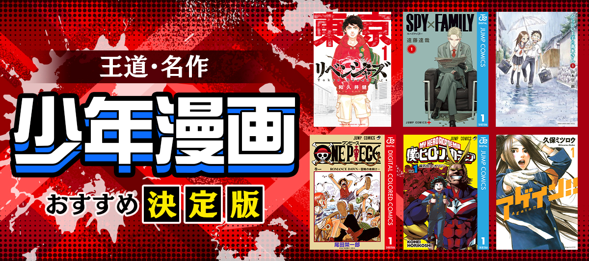 SINME 10th anniversary