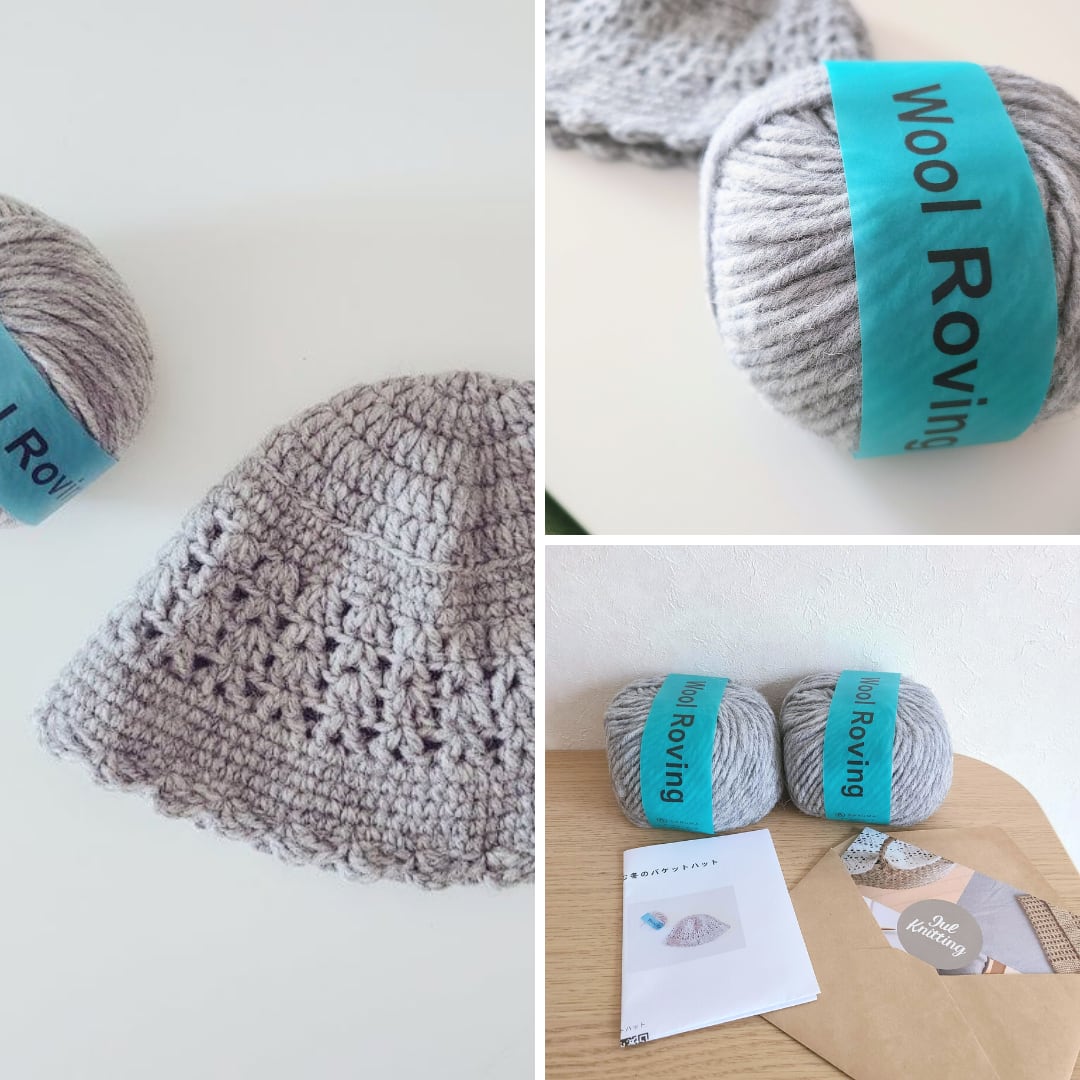 赤ちゃんのセレモニーに♪「ボンネット」の編み方ぬくもり