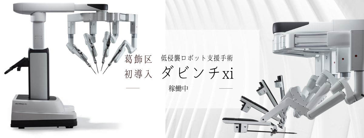 ＧＲＡＮＳＩＴＥ千代田秋葉原(東京都千代田区の賃貸マンション)の賃料・間取り・空室情報 | 関東（日暮里、錦糸町 、赤羽、川崎、船橋、郡山エリア）の賃貸物件は株式会社リビングギャラリーにお任せください！