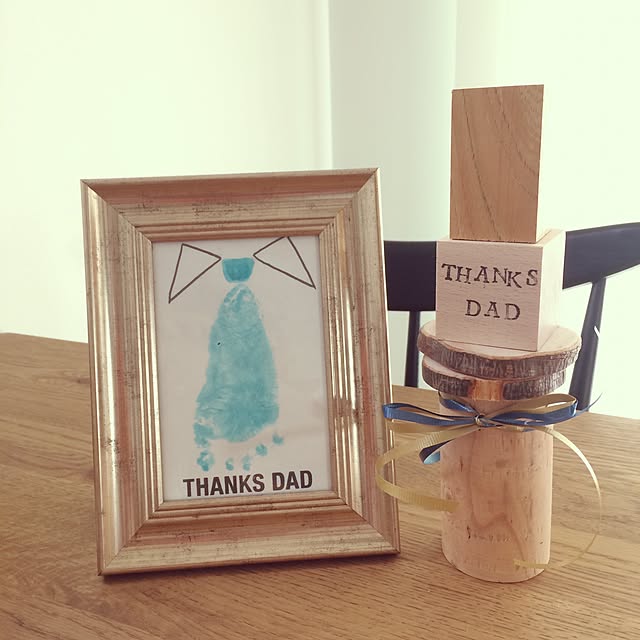 手作り父の日プレゼントの作り方 クラフト工作ギフトアイデア話題なうdeトレンドNOW