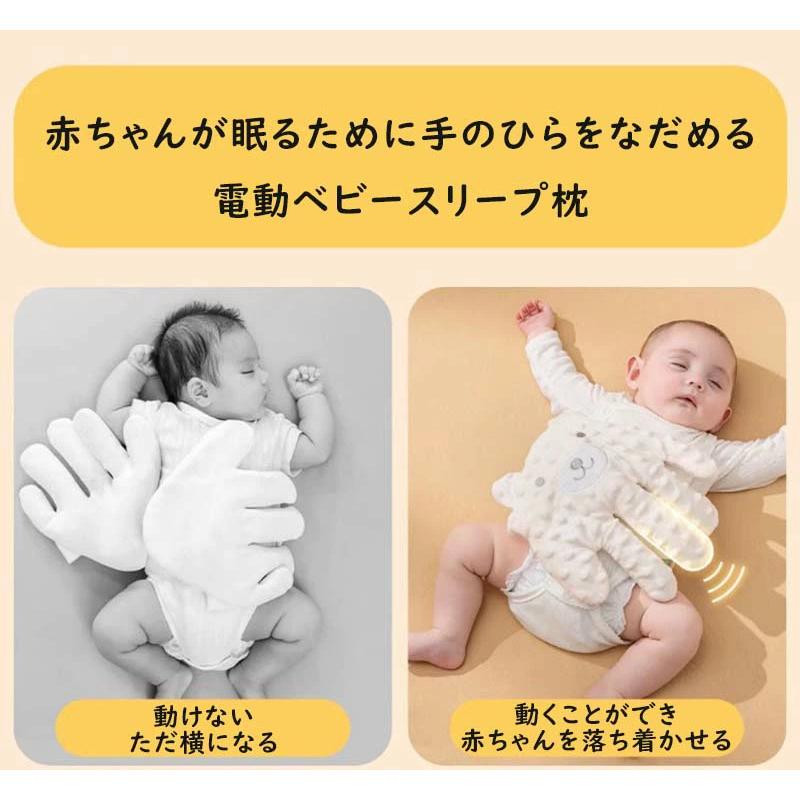 寝かしつけのアイディア学ぶ先輩ママからのアドバイスほほえみクラブ 育児応援サイト