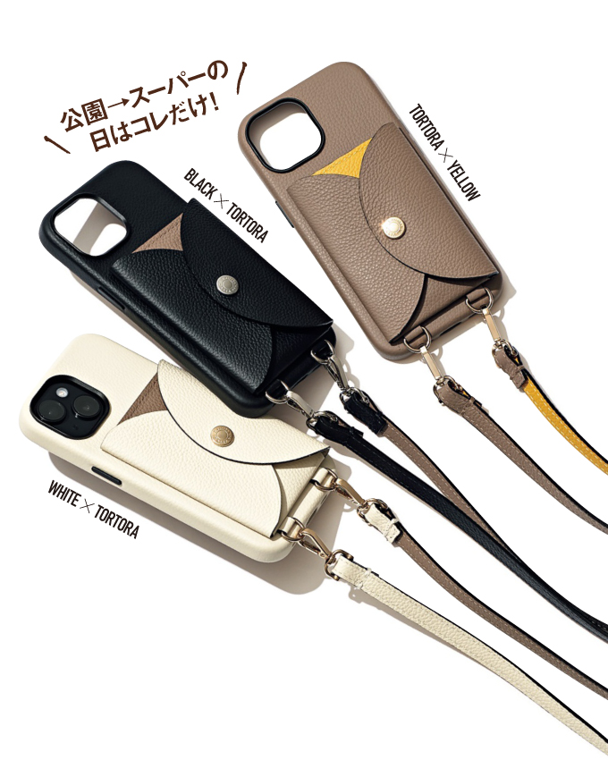 2025最新 ママ スマホケース！人気おすすめアイテムランキングわたしと、暮らし