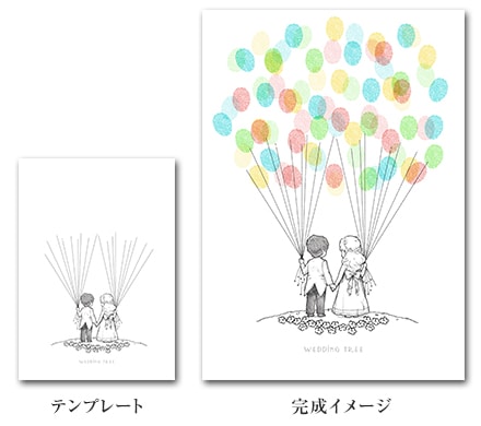 ウェディングツリー 説明文つき ③ - MINA WEDDINGminne byGMOペパボ 国内最大級のハンドメイド・手作り通販サイト