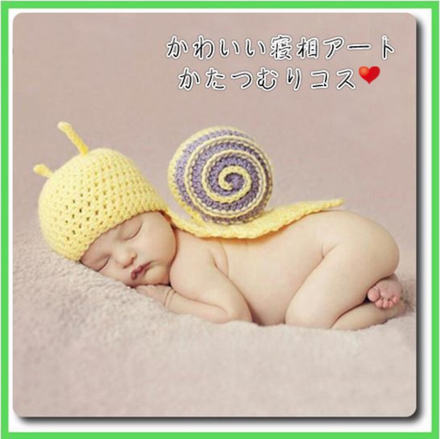 白い毛糸の帽子をかぶったかわいい子供 写真素材2238646- フォトライブラリ