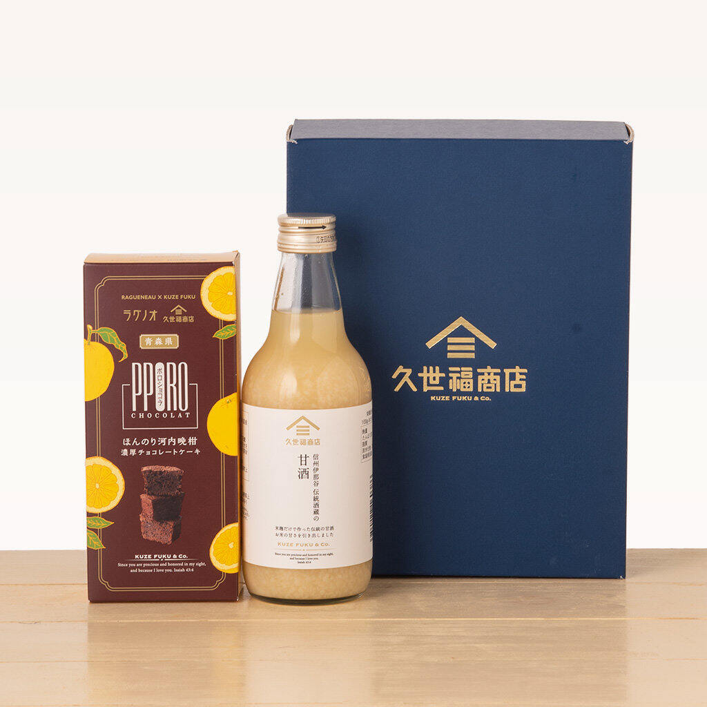 カタログ式ギフト サンクス Milk Purple・ミルクパープルお祝い・ギフトのお返し通販 ゼクシィ内祝い