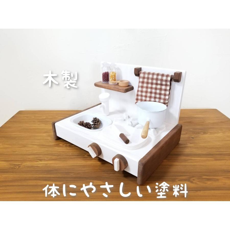 １００均ＤＩＹ♪すのことカラボリメイクの子供用キッチン作り方掲載のお知らせ : neige+ 手作りのある暮らし