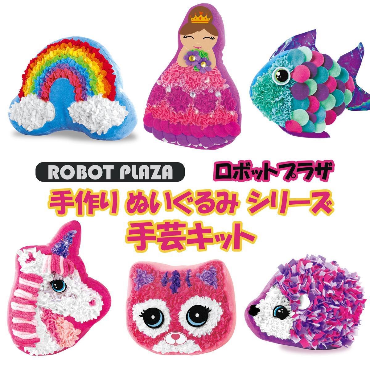 簡単に手作り♫『クリスマスオーナメント』の作り方特集キナリノ