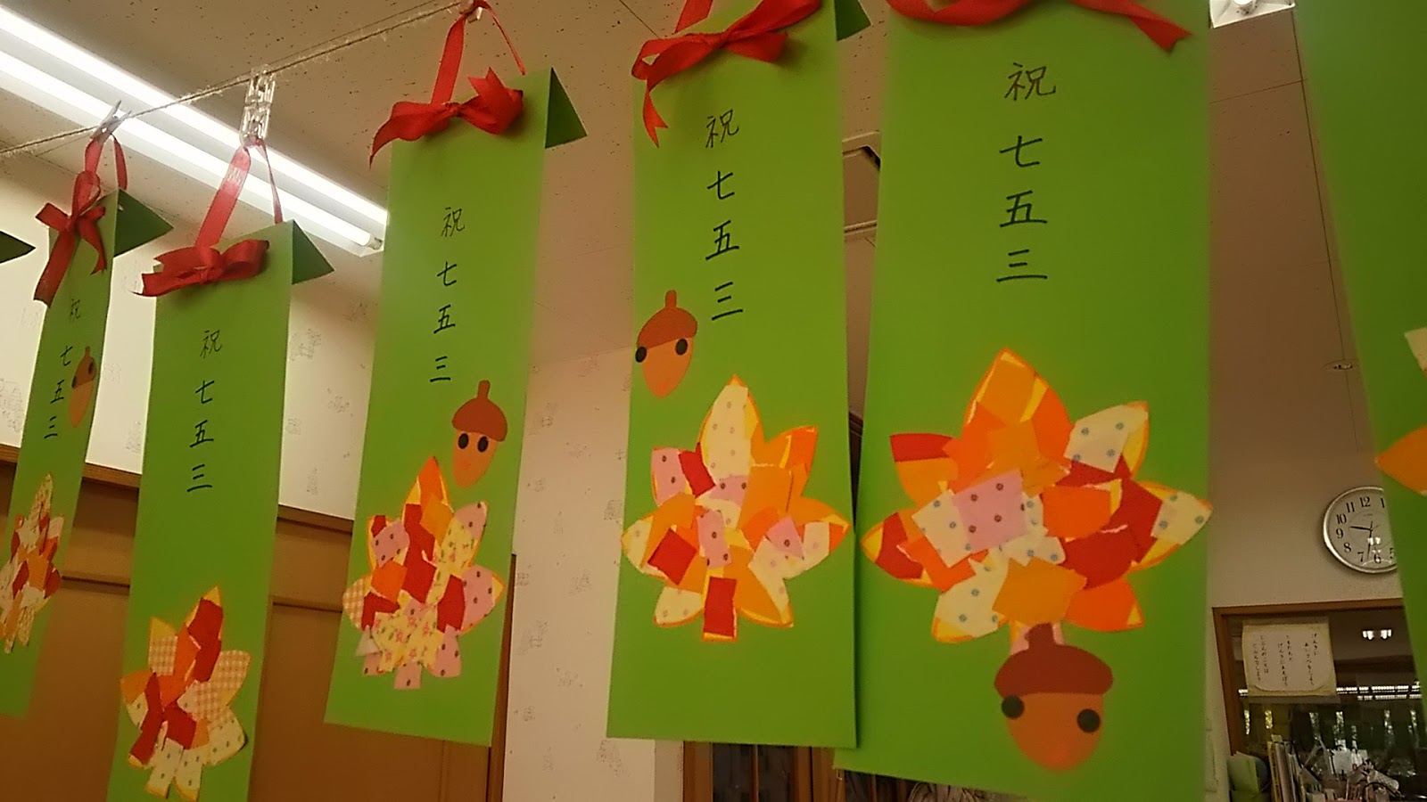 幼稚園・保育園 ちとせあめ袋製作