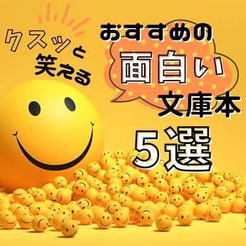 双極性障害を公表する有名人～画家、小説家、芸能人、ユーチューバー～ | 双極はたらくラボ |