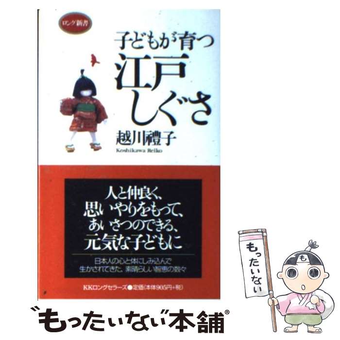 杉山愛氏「大好きな俳優さんだった」引退直後に紅白歌合戦で共演「本当によく頑張りましたねと」 - おくやみ写真ニュース : 日刊スポーツ
