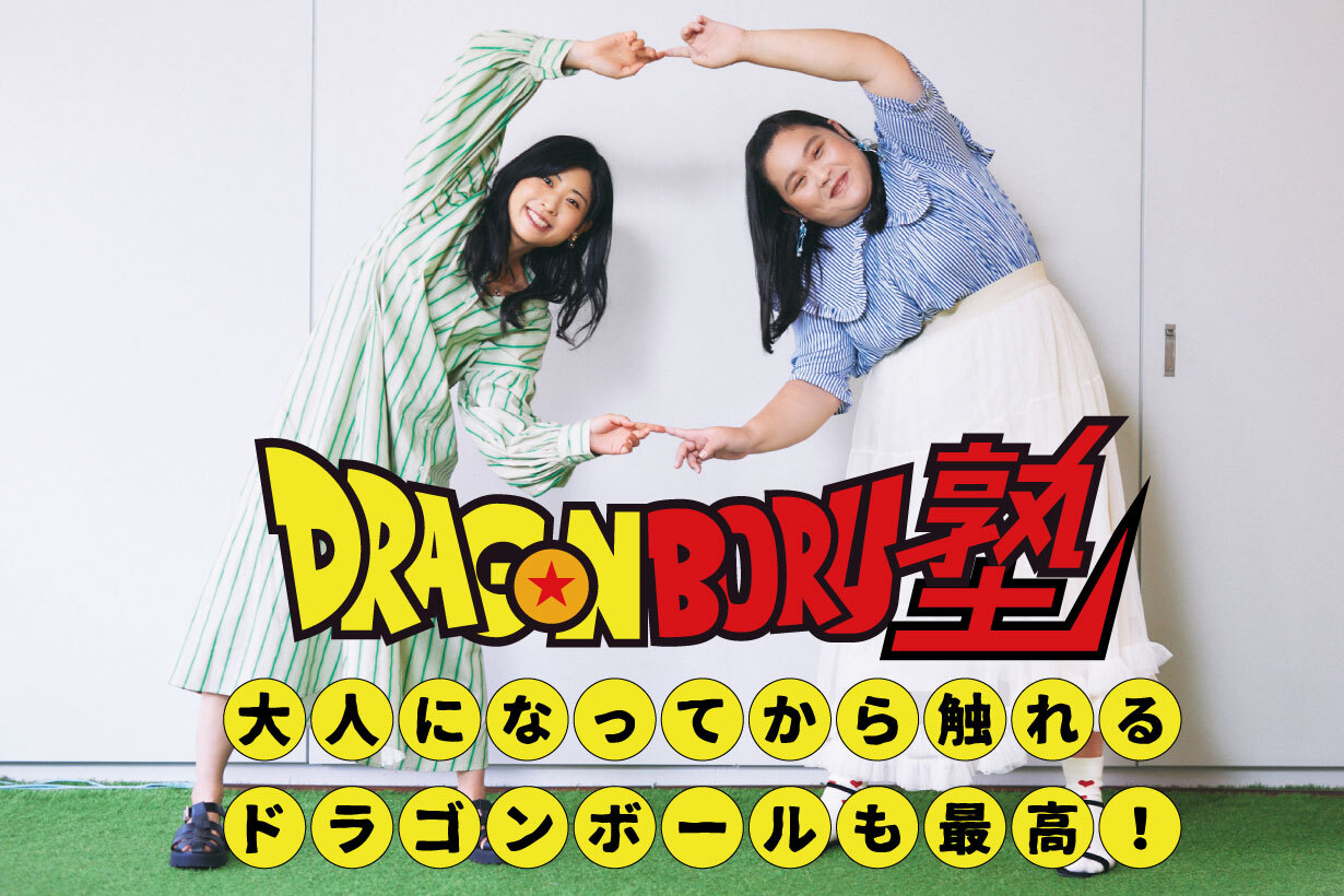 Amazon.co.jp: 好きな人がバレたら死ぬラブコメ 俺を好きじゃないはずの彼女が全力で惚れさせようとしてくるファンタジア文庫: 玖城ナギ, みすみ: 本