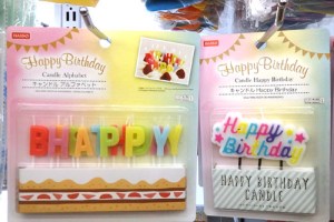 cando キャンドゥ大切な日はゴージャスにお祝いしたい！！ 記念日や数字などをキラキラのピックでアピールしちゃおう☆ ＃ナンバーケーキピックパール１4978929483968 ＃ナンバーケーキピックパール２ 4978929483975 ＃ナンバーケーキピックパール３ 4978929483982