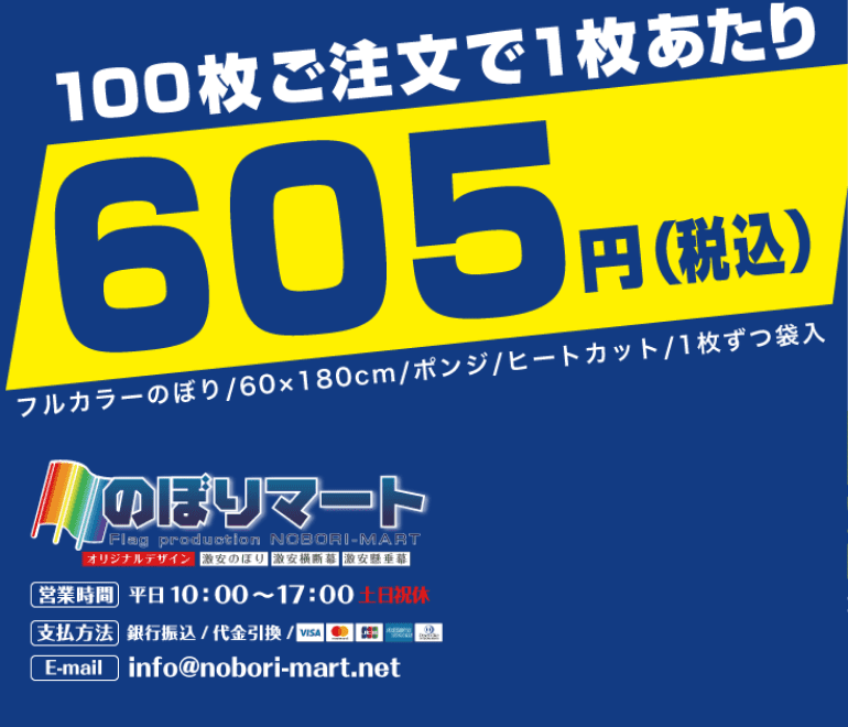 グループホームふわふわ渋川の求人・採用・アクセス情報 | ジョブメドレー