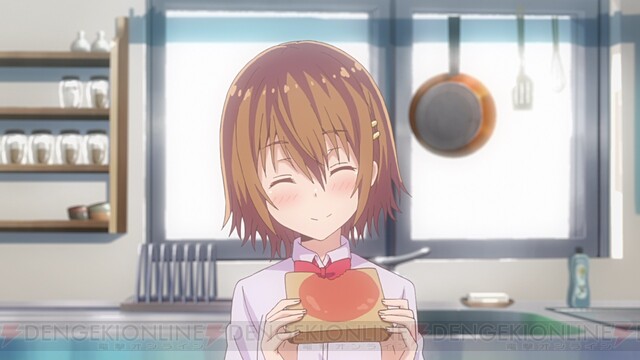 夏アニメ『変好き』第2話あらすじ＆先行カット到着！アニメイトタイムズ