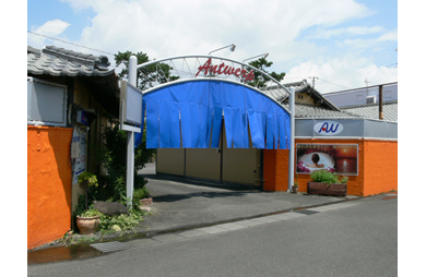 ハッピーホテル｜福井県 越前市のラブホ ラブホテル一覧