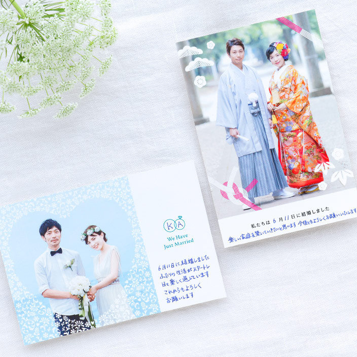 結婚報告はがきテンプレートでデザインを無料で作成Canva