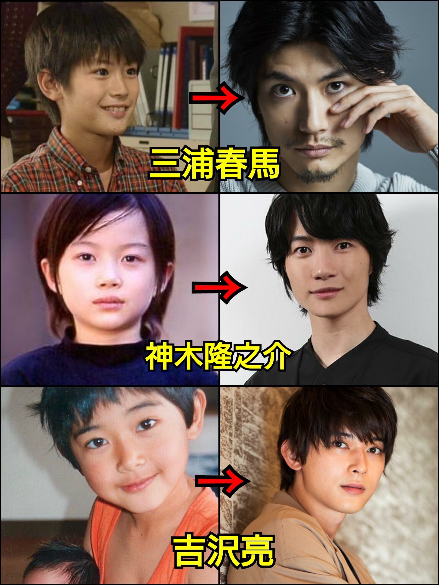 イケメンって言われるより 信じられるって言われる男性になって欲しい！ シングルファザ