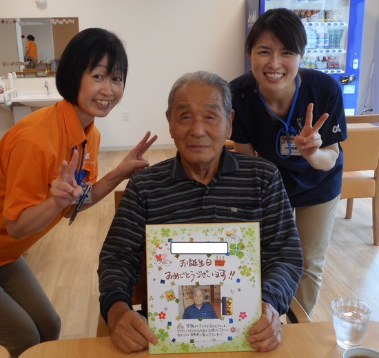 高齢者 誕生日の色紙メッセージ例文。手作りデザインアイデアも！なんでも情報発信局