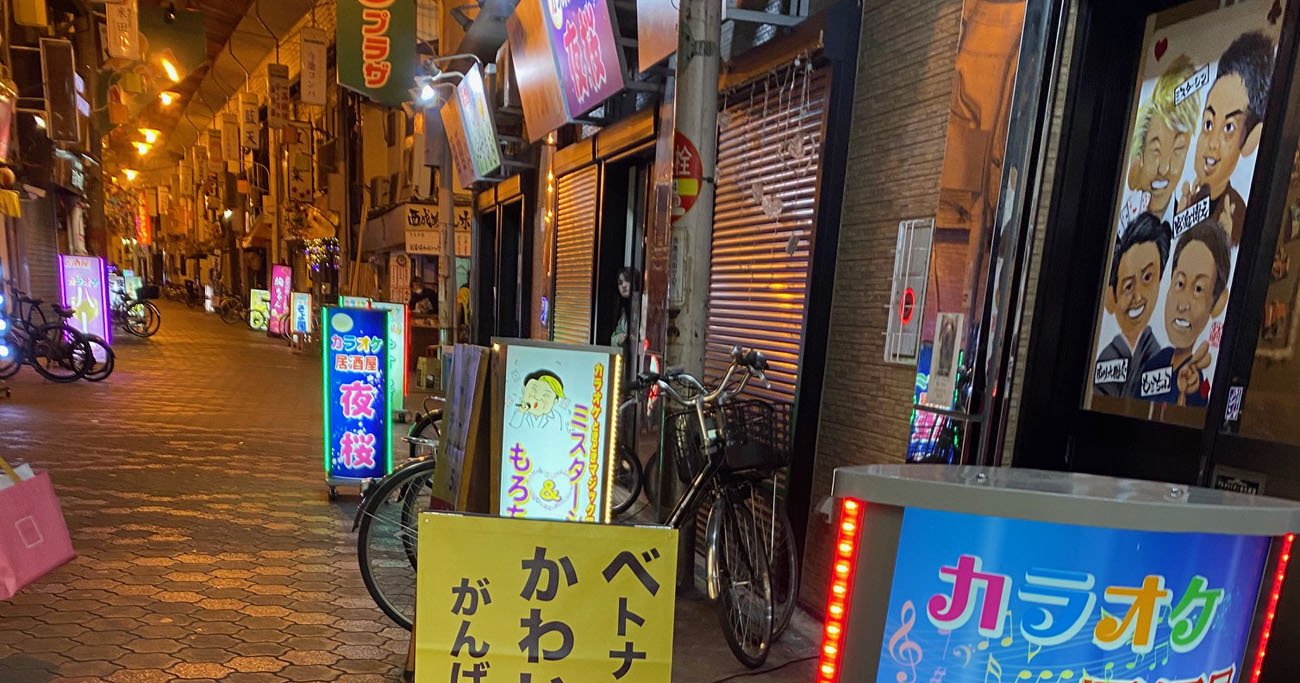 新大阪駅キャバクラ・ナイトワーク求人【ポケパラ体入】