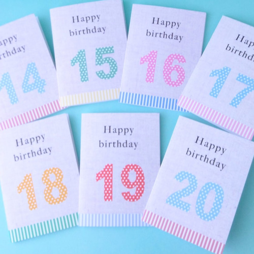 1歳 誕生日イラスト無料イラスト・フリー素材なら「イラストAC」