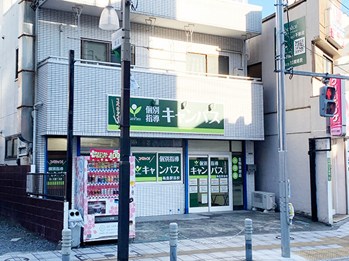 梅島駅