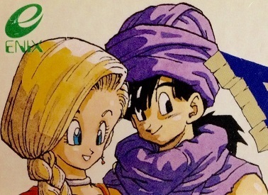 ドワ子のコスプレドレア ビアンカ幼少期 DQⅤ- ドワ子で楽しむドラクエ10『ユウのマイコーデ』