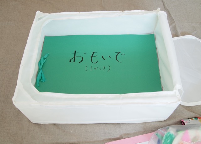 お絵描き＆工作に！元保育士ママおすすめの「無印良品アイテム」