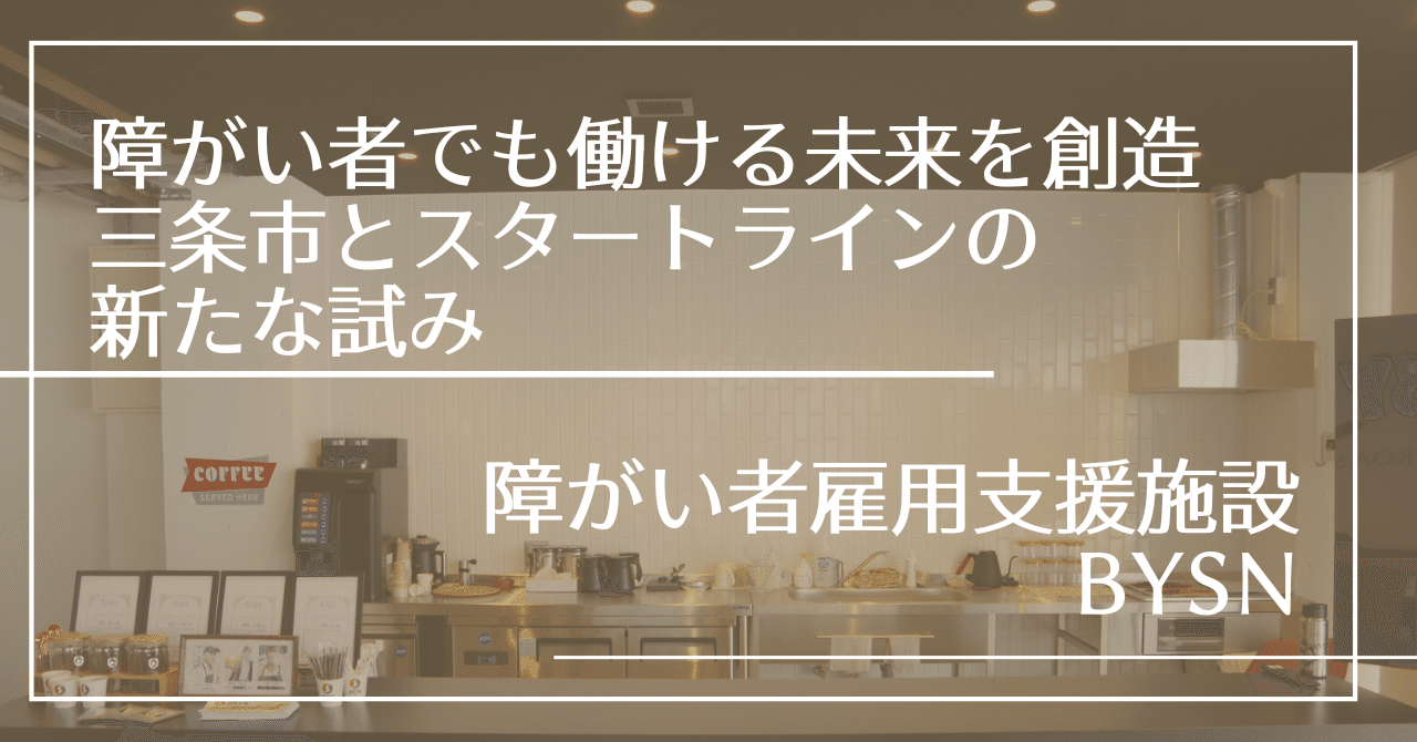 今話題の「Lステップ」とは？評判や機能、メルマガとの違いを徹底解説！ | LINEマーケターいぶきのLステップ攻略ブログ