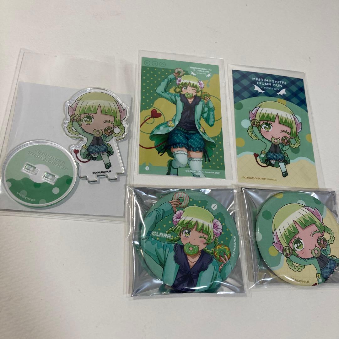 完品 佐々木信綱解説『亭子院歌合 藤原俊忠・藤原忠家両筆』昭和