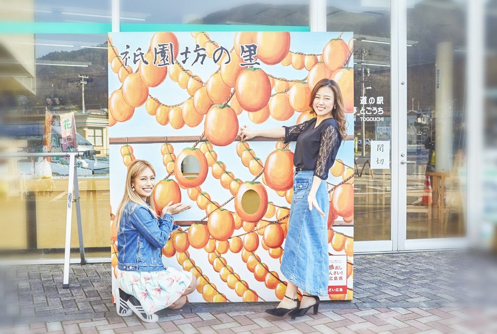 鳥取砂丘「顔出し看板」株式会社シセイ堂デザインSiseido Design, Inc.株式会社シセイ堂デザインSiseidoDesign, Inc