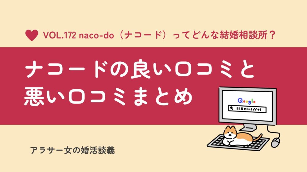 竜王戦：夫婦で仲睦まじく「出勤」した千田八段 実力者対決の大地七段戦は角換わり相腰掛け銀の定跡形に＜３組・千田翔太八段－佐々木大地七段＞ : 読売新聞