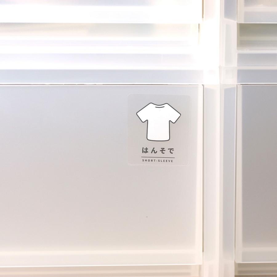 片づけに追われる日々を卒業しよう⁡ 子どものシール収納。 ➖➖➖➖➖➖➖➖➖➖➖ ⁡ 我が子も大好きなシール。 ⁡ 子ども用のシールはダイソーのポリプロピレンボックスにざっくり収納しています。 ⁡ そのボックスを無印のファイルボックスで作った簡易的な棚に入れ