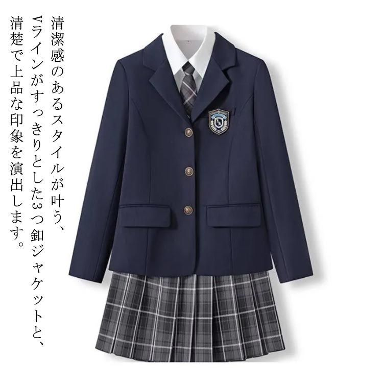 女子高生 制服 リボン ネクタイ ブレザー スカート 衣装 入学式 卒業式 可愛い 仮装 学生服 長袖 上下セット 女子JK制服 高校生 学園祭 大人レディース コスチューム衣装xiaokb248 学生制服リボン スクールネクタイ アクセサリー リボン 全18種類 セーラー用 コスプレ