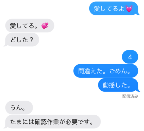 ◉愛を伝える韓国語フレーズ14選◉のんこ_日韓夫婦の韓国語が投稿したフォトブックLemon8