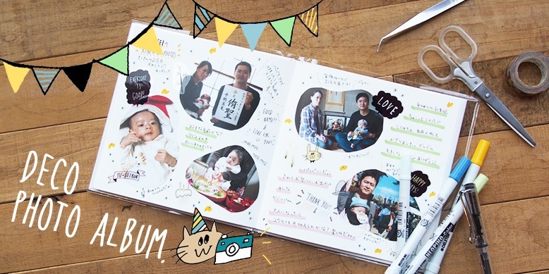 手作りアルバム製本キット「とじ郎」-ハンドメイドでフォトブックを！-製本の作品紹介・仕方・作り方・方法・材料販売のページです