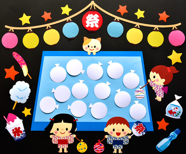 製作キット保育 壁面フラミンゴ 壁面夏 製作キット夏 保育 壁面 クラフト クラフト・布製品