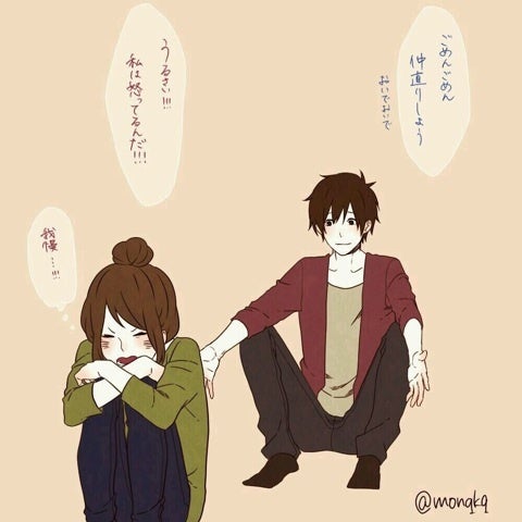 深町なか◎3 14ふたり綴り発売📚 on X: 