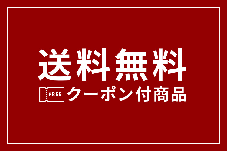 サラダ館岸和田吉井店 | 大阪府岸和田市 | シャディギフトショップ