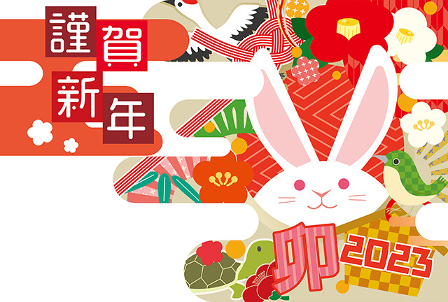モノクロ線画がおしゃれ！シンプルな「年賀状」2023年干支のうさぎデザイン・透過PNGでアレンジ可能♪無料テンプレート可愛いだらけ