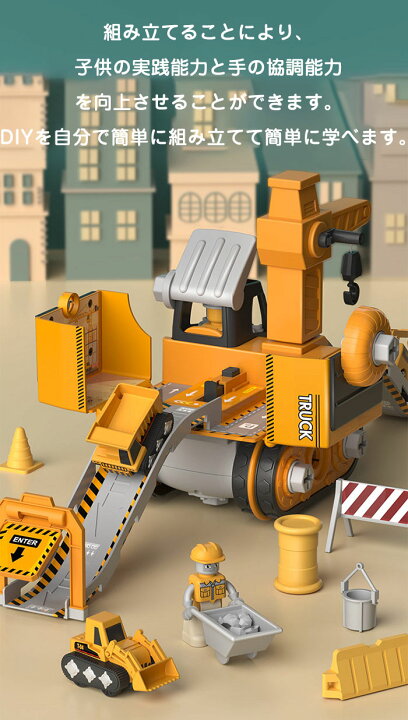 あそびパーク namcoリソラ大府店 あそびパーク ナムコ リソラ大府店子供とお出かけ情報「いこーよ」