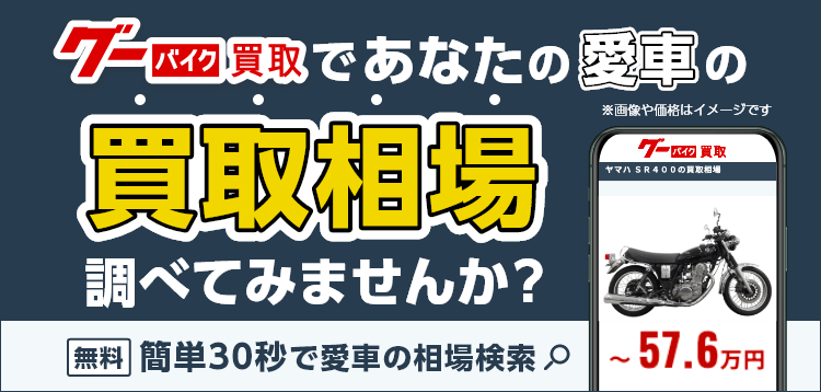 コースメニューがある和食レストラン 25ページ目 | ヒトサラ