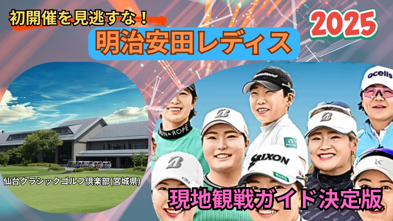 ゴリ監督作「洗骨」ポスタービジュアルと予告編公開 - お笑いナタリ