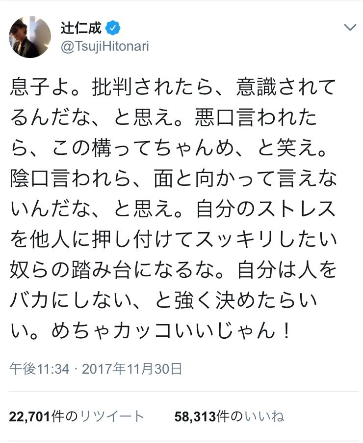 胎教 赤ちゃんに贈る言葉 ～豊かな心が育 中古CDブックオフ公式オンラインストア
