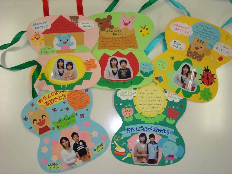 卒園プレゼントの選び方！先生への人気の記念品・手作りアイデア・お礼の例文ままのて