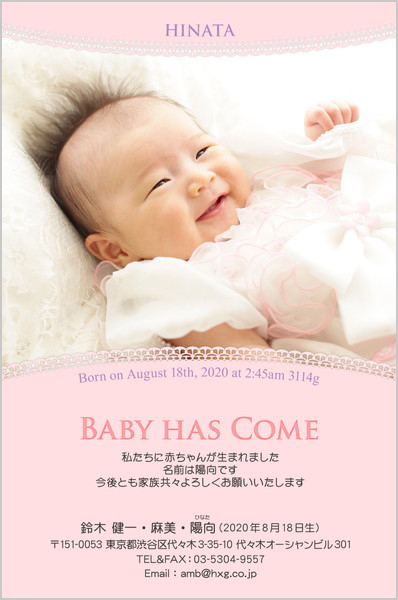 年賀状はがき無料テンプレートデザイン。イラストや画像付きも豊富 - Canva キャンバ